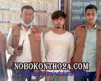 মঠবাড়িয়ায় ৩‘শ পিস ইয়াবাসহ ব্যবসায়ী গ্রেপ্তার