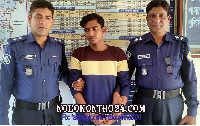 মঠবাড়িয়ায় আধা কেজি গাঁজাসহ যুবক আটক