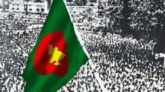 জাতীয় পতাকা উত্তোলন দিবস আজ