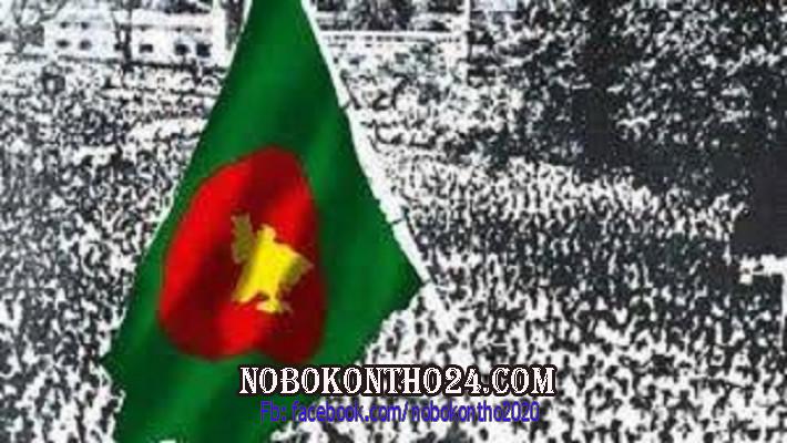 জাতীয় পতাকা উত্তোলন দিবস আজ