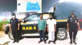 ঝালকাঠীতে ইয়াবাসহ ২ মাদক ব্যবসায়ী আটক