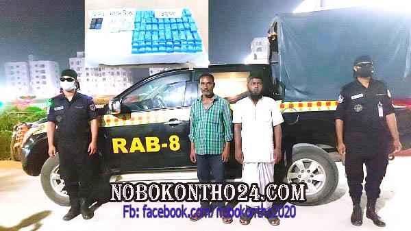 ঝালকাঠীতে ইয়াবাসহ ২ মাদক ব্যবসায়ী আটক
