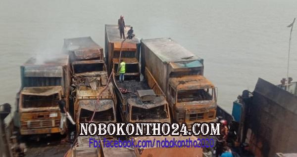 ভোলায় ফেরিতে আগুন! ৮ কোটি টাকার ক্ষয়ক্ষতি