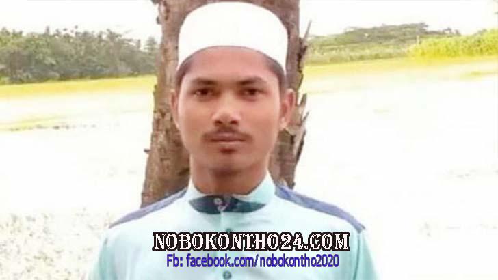 প্রধানমন্ত্রীর ছবি বিকৃত করায় ভোলার যুবক আটক