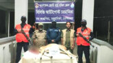 চরফ্যাশনে ৪২ কেজি ওজনের জবাইকৃত হরিণ জব্দ