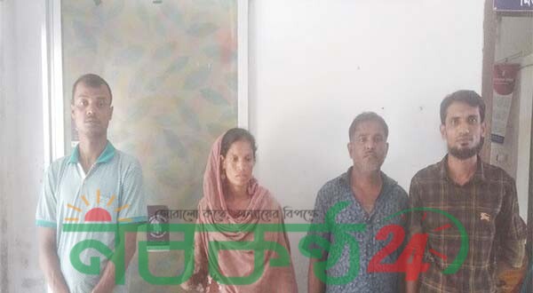 মির্জাগঞ্জে অসামাজিক কাজে লিপ্ত থাকায় নারীসহ আটক ৪