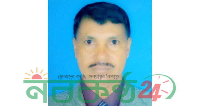 বরগুনায় কলেজের কোষাধ্যক্ষকে কুপিয়ে হত্যা