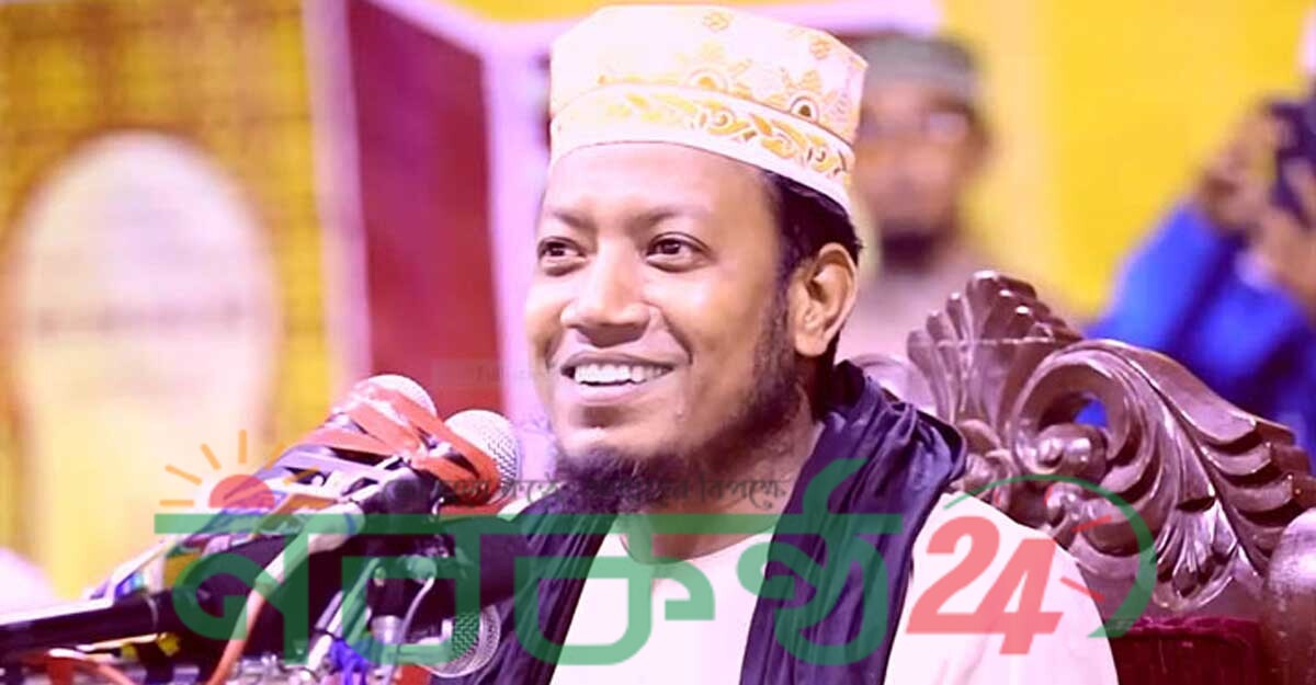 মুফতি আমির হামজা গ্রেফতার