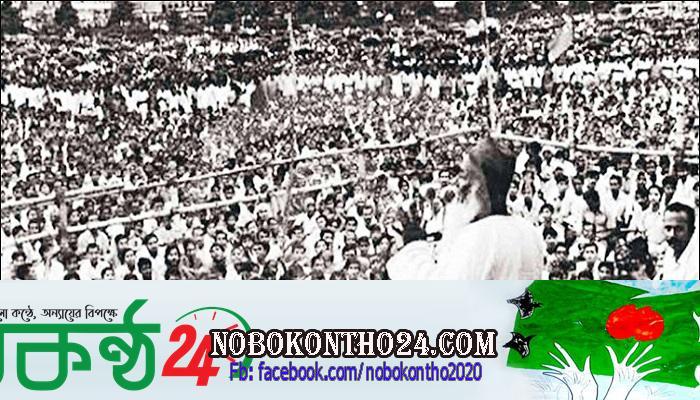 ঐতিহাসিক ফারাক্কা দিবস আজ