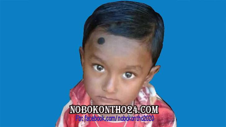 মঠবাড়িয়ায় সন্তান হত্যার দায়ে বাবা-সৎমা গ্রেফতার