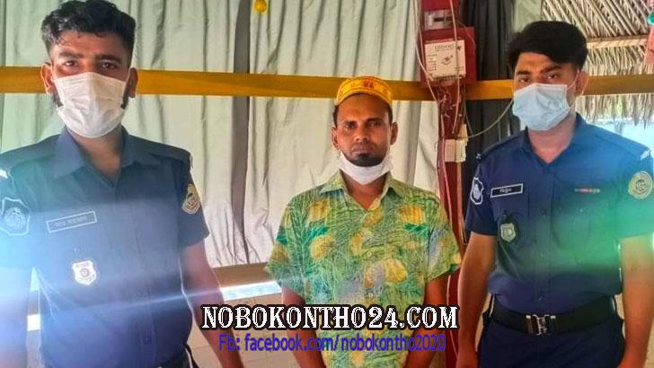 স্ত্রীর সঙ্গে পরকীয়া, রাঙ্গাবালীতে ব্যবসায়ীকে কুপিয়ে হত্যা