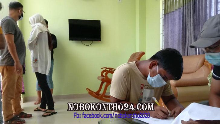 কুয়াকাটায় চার আবাসিক হোটেল মালিককে অর্থদণ্ড
