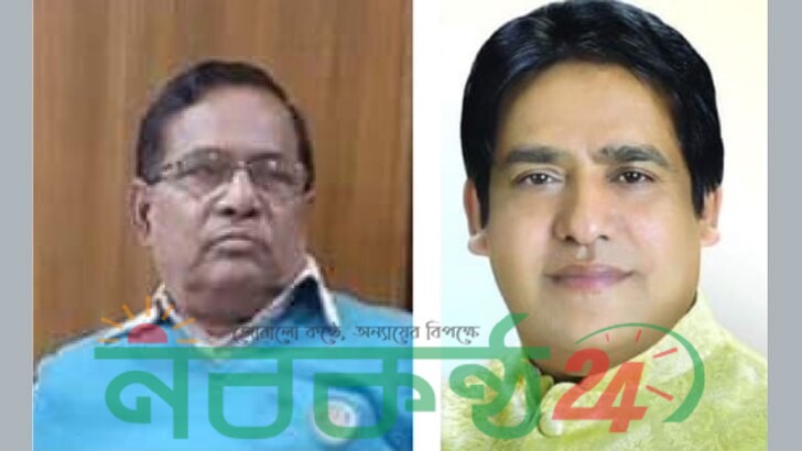 জাতীয় পার্টির বরিশাল জেলার আহ্বায়ক কমিটির অনুমোদন