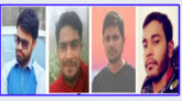 উজিরপুর উপজেলা যুব অধিকার পরিষদের কমিটি গঠন