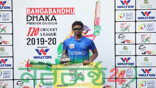 প্রথম জয় পেল খেলাঘর, শাইনপুকুরকে জেতালেন উজিরপুরের তানভির