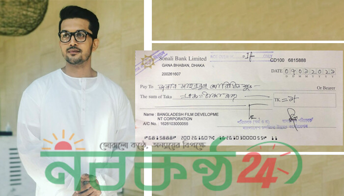 ১ টাকায় অভিনয় করলেন আরিফিন শুভ