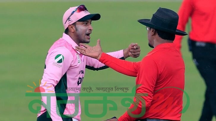 ৪ ম্যাচ নিষিদ্ধ সাকিব