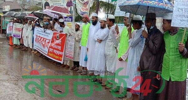 শিক্ষাপ্রতিষ্ঠান খুলে দেওয়ার দাবিতে পাথরঘাটায় মানববন্ধন