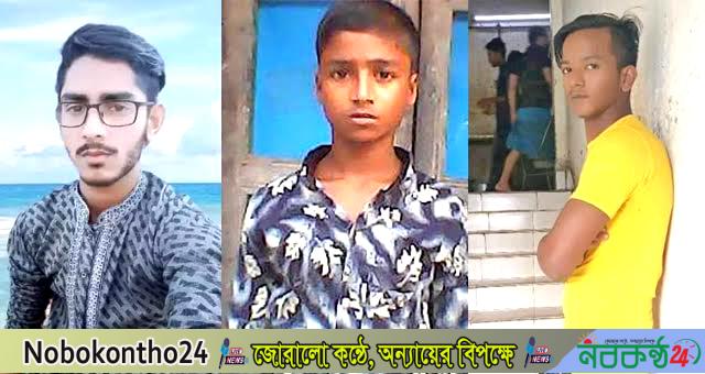রূপগঞ্জে অগ্নিকান্ডে চরফ্যাসনের ৩ শ্রমিক নিঁখোজ