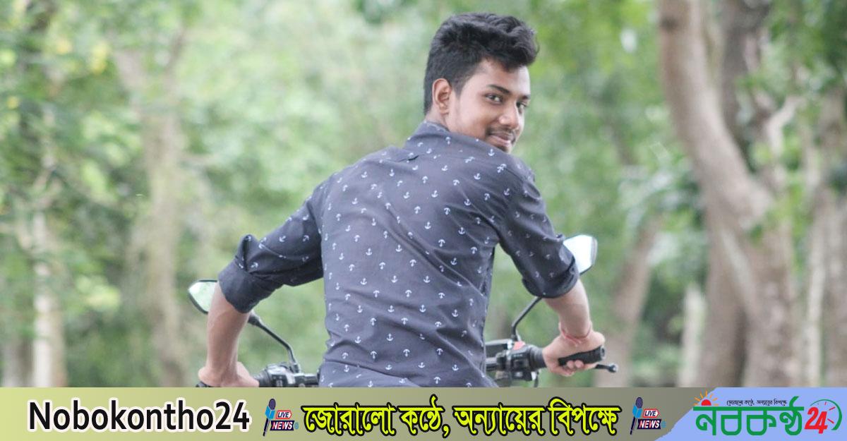 বাকেরগঞ্জে চিরকুট লিখে যুবকের আত্মহত্যা, লাশ দান করে গেলেন মেডিকেলে