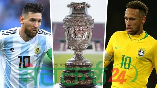 ফাইনালে আর্জেন্টিনার বিপক্ষে ব্রাজিলের একাদশ