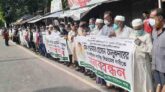 উজিরপুরে মুক্তিযোদ্ধাকে হত্যা: জড়িতদের ফাঁসির দাবী এলাকাবাসীর