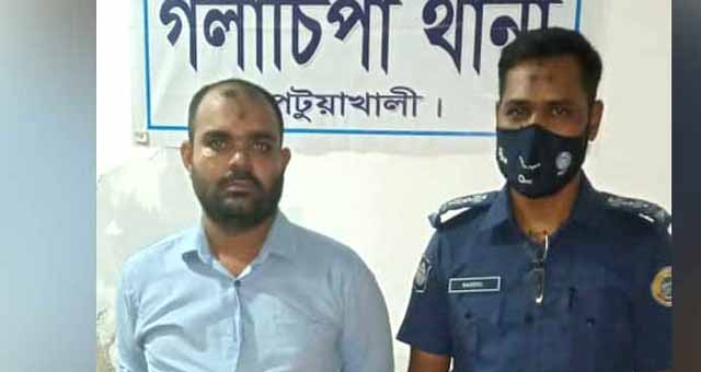 ব্যাংক কর্মকর্তাকে মারধর, পটুয়াখালীতে ঠিকাদার কারাগারে