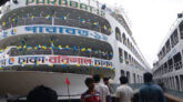পারাবত- ১২ লঞ্চ থেকে নারীর ঝুলন্ত লাশ উদ্ধার!