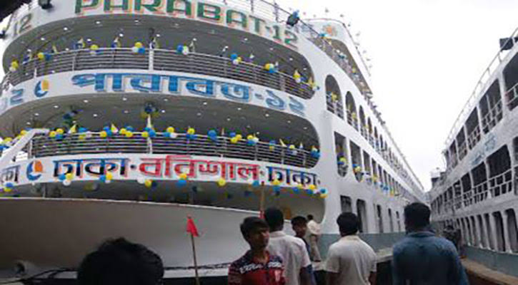 পারাবত- ১২ লঞ্চ থেকে নারীর ঝুলন্ত লাশ উদ্ধার!