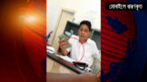 ঘুষ নেওয়ায় বরগুনা এলজিইডির কর্মকর্তা চাকরিচ্যুত, বরখাস্ত ২