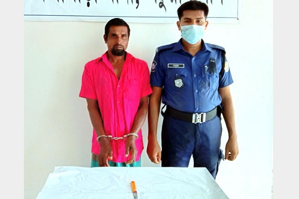 আই লাভ ইউ’ বলায়  ছুরিকাঘাত