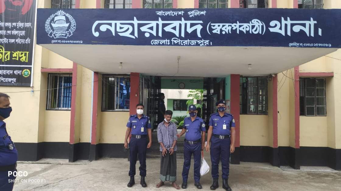 স্বরূপকাঠিতে ৫০ পিস ইয়াবাসহ যুবক আটক
