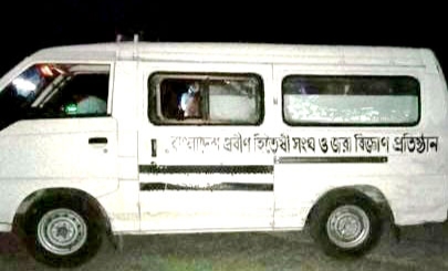 বরগুনায় অ্যাম্বুলেন্সে করে ইয়াবা বহন আটক ৪