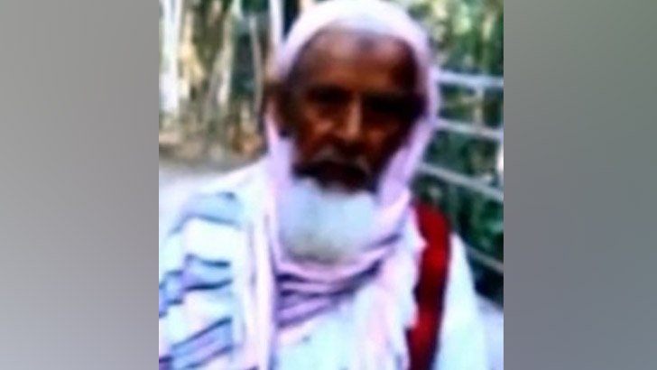 এহসান গ্রুপে ৩০ লাখ টাকা হারিয়ে পিরোজপুরে বৃদ্ধের মৃত্যু