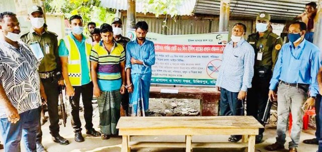 উজিরপুরে ইলিশ রক্ষা অভিযানে দুই জনের কারাদন্ড