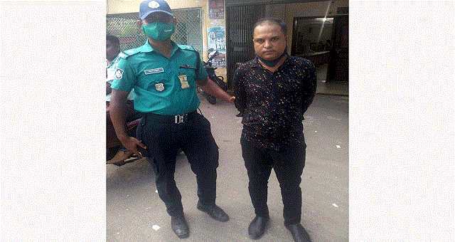 ঘর দেয়ার নামে প্রতারণা বরিশালে এক ব্যক্তির কারাদণ্ড