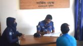 ভোলায় বিয়ে ঠেকাতে মা-বাবার বিরুদ্ধে অভিযোগ দিল মাদ্রাসাছাত্রী