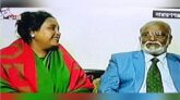 তৈমূরের বাসায় আইভী