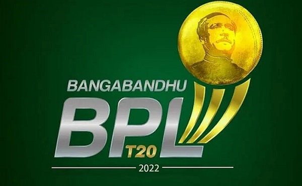 বিপিএলের পর্দা উঠবে আজ, দেখে নিন কোন দলের খেলা কবে