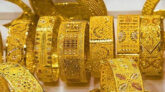 Gold prices reach record high