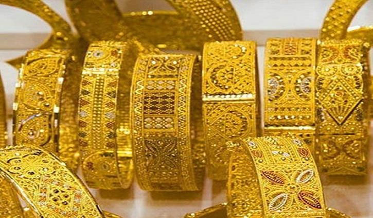 Gold prices reach record high