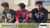 পিরোজপুরে তরুনীকে গণধর্ষনের অভিযোগে গ্রেফতার ৩