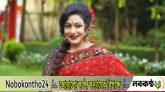 শিল্পী সমিতি থেকে রোজিনার পদত্যাগ