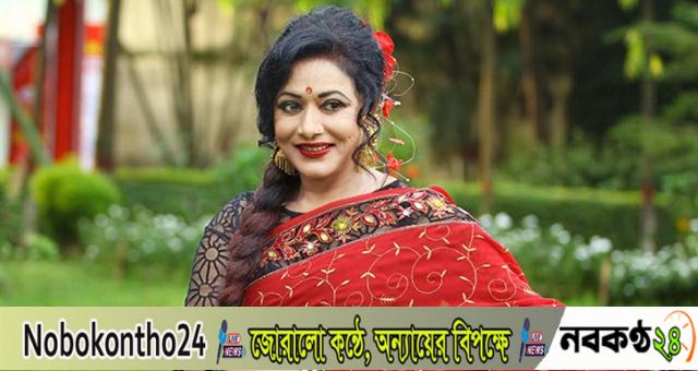 শিল্পী সমিতি থেকে রোজিনার পদত্যাগ