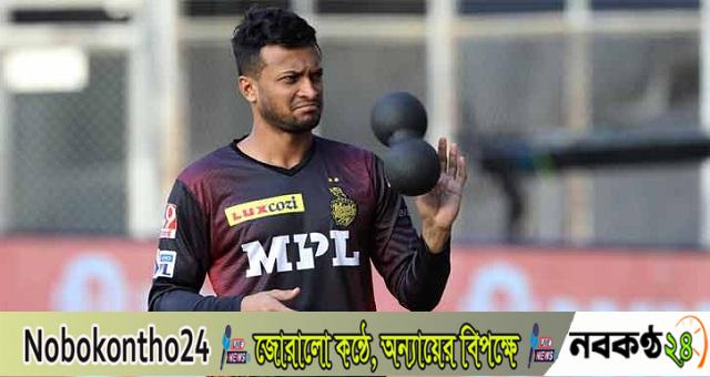 আইপিএল নিলামে সাকিবকে কিনল না কেউই