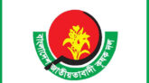 উজিরপুরের কৃষকদল নেতা মাহবুবকে বহিষ্কার