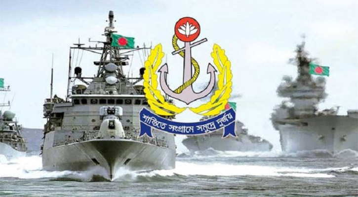 এসএসসি পাসে নৌবাহিনীতে চাকরি
