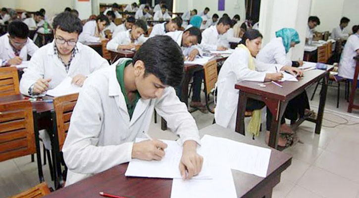 মেডিক্যাল ভর্তি পরীক্ষার বিজ্ঞপ্তি প্রকাশ