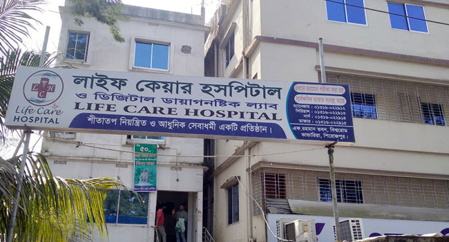 ভাণ্ডারিয়ায় মাথাবিহীন নবজাতক প্রসব