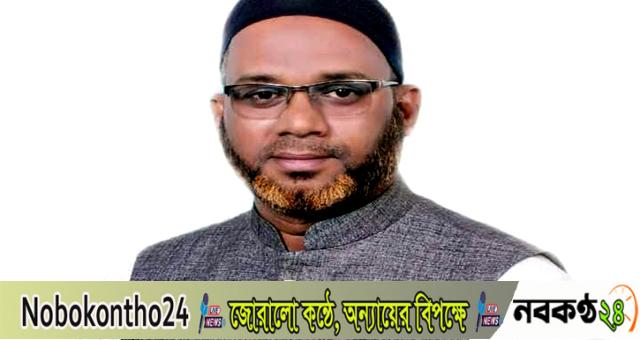 সায়েস্তাবাদ ইউনিয়ন আ’লীগের সভাপতির ইন্তেকাল